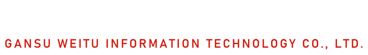 甘肃炜图信息科技有限公司